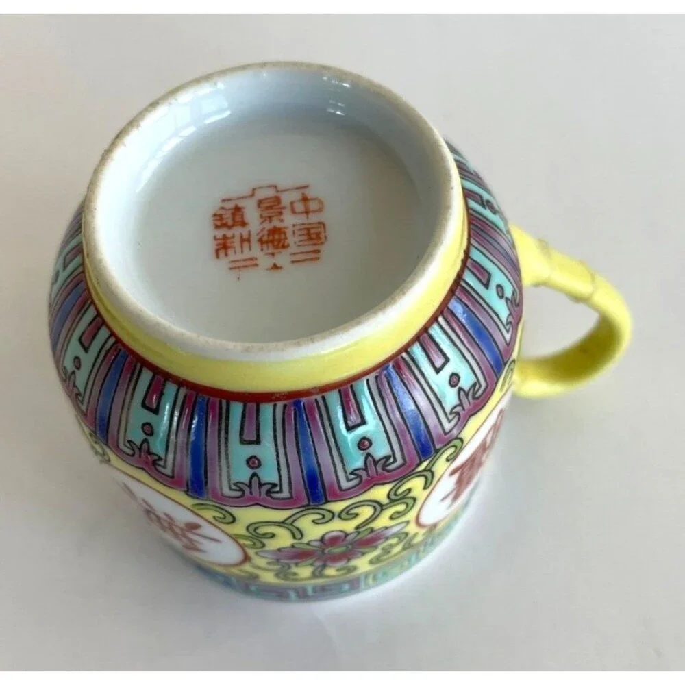 Famille Jaune Chinese Mun Shou Teacup & Saucer Longevity Hand Painted Porcelain